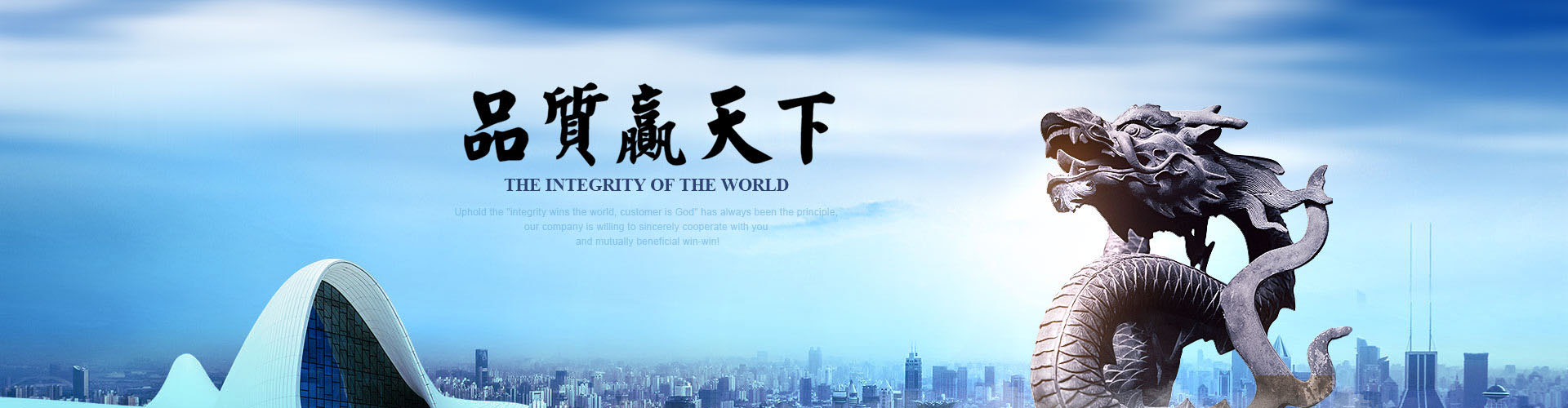 恒星低溫環空氣熱泵專為北方低溫環境定制